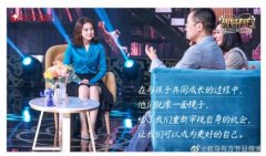 从主持人转型当节目制作人