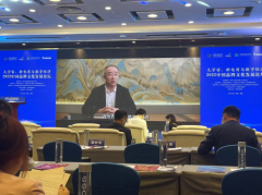 东易日盛受邀参加2022中国企业家博鳌论坛“扬帆数字时代，点亮品牌之光”