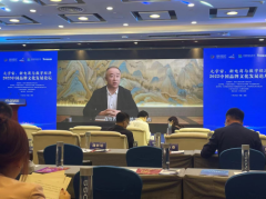 东易日盛受邀参加2022中国企业