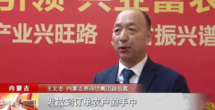 燕谷坊粮款发放暨种粮大户表