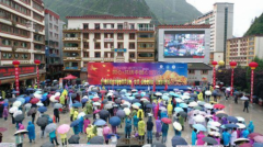 “同心共铸·情暖甘孜”致敬最美的白衣天使